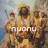 nuonu – Golden Dreamers